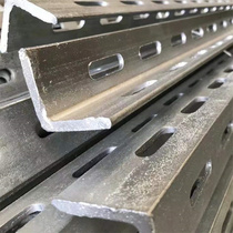 Hot galvanized punched angle steel 63 * 63 50 * 50 40 * 40 Flower angle steel with hole angle iron bridge bracket