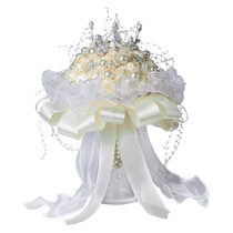 Yanyuan Dream Bead Curtain bouquet bride wedding pearl simulation diy material bestie gift wedding dress high-end