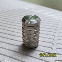 Освещение света