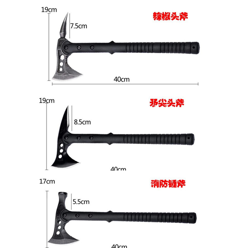 Outdoor climbing camping Travel Supplies Multi-use tools Multi-functional workmen Tomahawk Camp Tomahawk Axe Hills Axe