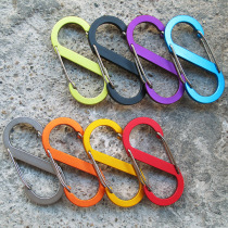 Outdoor bold 8-character buckle mountaineering buckle multi-purpose S-shaped buckle small 5CM aluminum alloy key buckle EDC two-way buckle