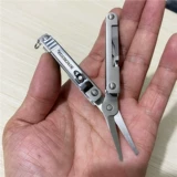 Универсальные складные ножницы, набор инструментов, портативные маникюрные кусачки, открывашка, комплект