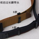 Застежка, пряжка, ремень, щипцы кухонные, полиоксиметилен, аксессуар для сумки