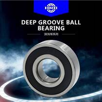 Harbin factory 6000 6001 6002 6003 6004 6005 6006 6007 6008 bearing
