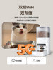 [in Stock] Hohmann Vf20 Automatic Feeder 5g Visual Ai Recognition Feeding Can Insert Tf Card