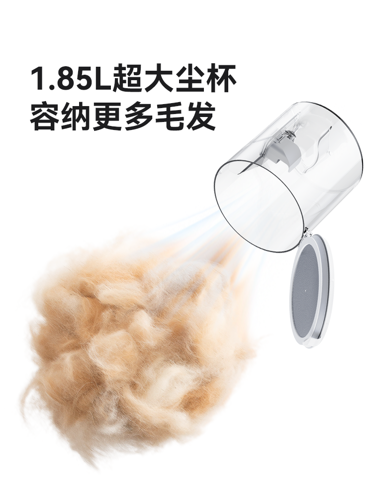 Hörmann Pet Grooming Clipper Dog Hair Trimmer Dog Hair Clipper Electric Clipper Special Trimmer Cat Hair Removal