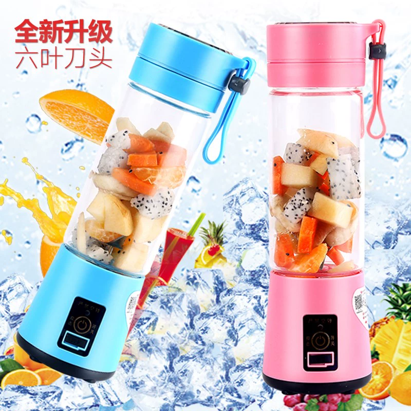 Máy ép trái cây đa chức năng hộ gia đình trái cây nhỏ máy ép trái cây nhỏ có thể sạc lại - Máy ép trái cây