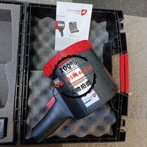 UV Flame Detector Test Lamp T-229 4P Sense-Ware Complete Models