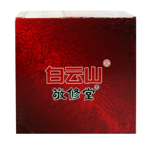 白云山 Jingxiu House питательные капсулы 0,5 г*30 капсул/коробку коробки почек начинка эссенция волос сухо