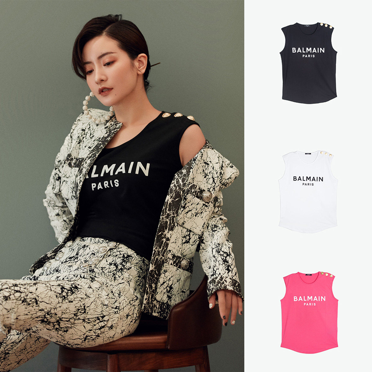 Balmain Logo subtitled shoulder buckle vest VF11000-B001