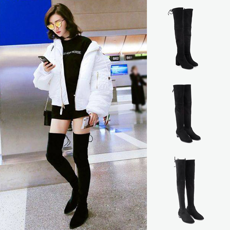 STUART WEITZMAN Over the Knee Boots Half Size Oversized LOWLAND MIDLAND TIELAND Spain