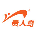 贵人鸟奥莱折扣店