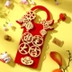 4 吉 4 4 4 4 4