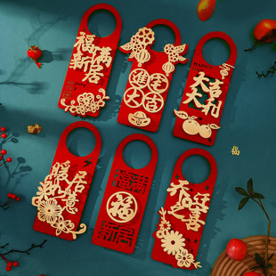 Hutch -religious decoration one new hard settled Xinya Xingxiansheng handle into the house Yi, my sheath products 笕