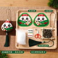 Давай в средней школе 