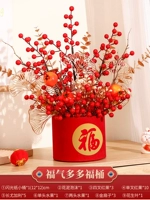 Мастер B 丨 Благословение 气 品 品 品 品 品 品 品 品 品 品 品