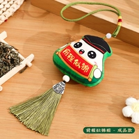 Будущее похоже на «Продукты Xiangbao»