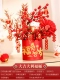B Стиль 丨 Dajiji B B B B
