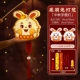 【Dare Meng Rabbit】