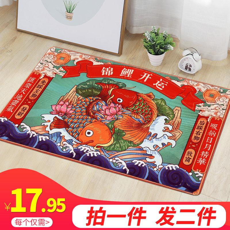 Housewarming decoration supplies New house scene Housewarming supplies Daquan Moving ceremony New home into the house