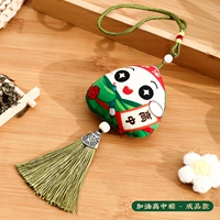 Средняя школа 