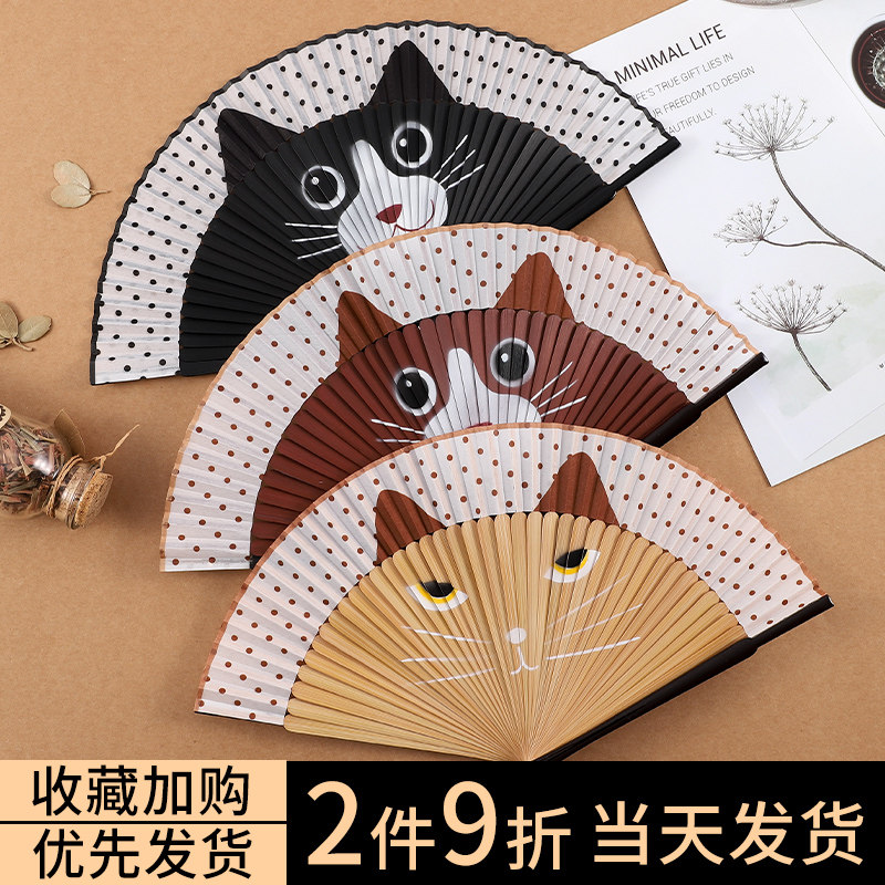 Day style and wind folding fan hand-painted kitty bamboo to incite cartoon cute children fan female summer portable folding Gift fan