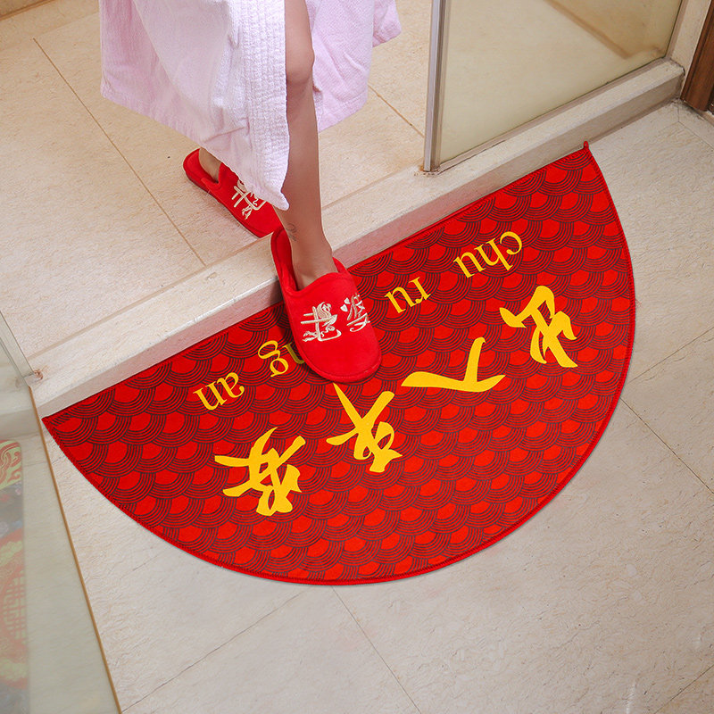 Housewarming Decoration Floor mat Doormat New home Move-in carpet Move-in Ceremony supplies
