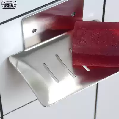 Drain drainage soap holder 304 stainless steel household soap box household non-perforated strong suction cup wall-mounted