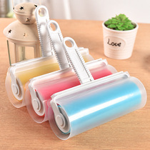 Shake-in-the-money pet cat dog washable mucus wool cleaner hair adhesive roller suction hair collection sticky hair brush