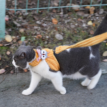 (Cat House Recommendation) Kitty Traction Rope Anti-Escape Pet Out of the house Cat Chained Son Walk Cat Rope Vest Type Anti-Lose