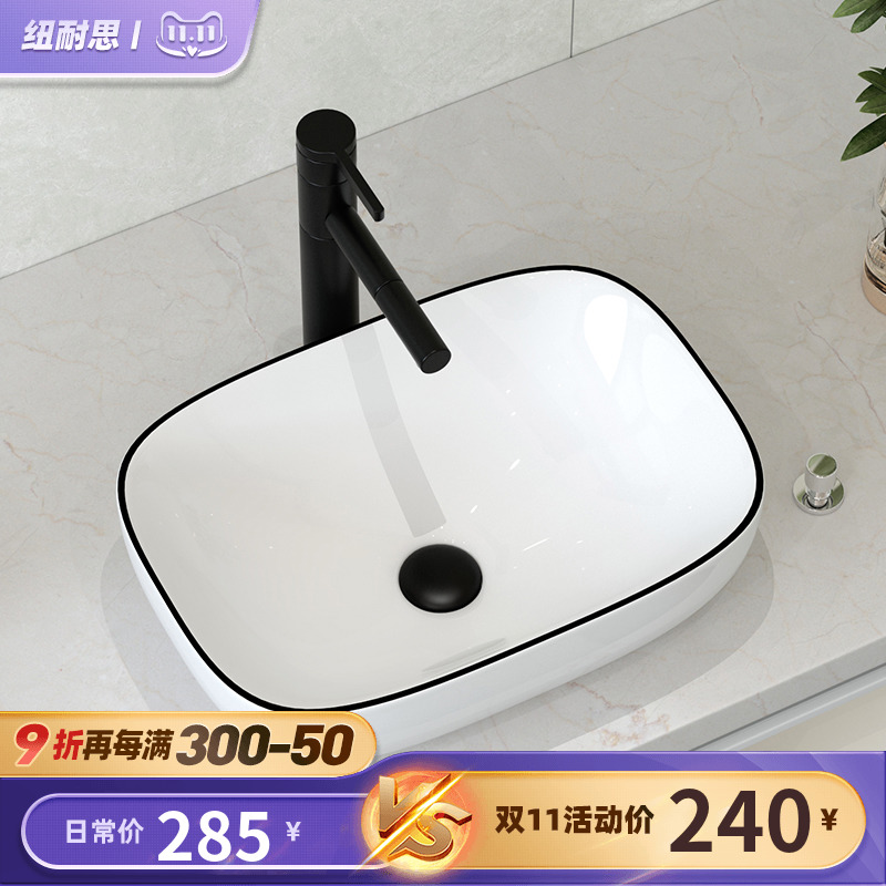 Newnes balcony washbasin ceramic small countertop basin small size washbasin washbasin single sink household 320