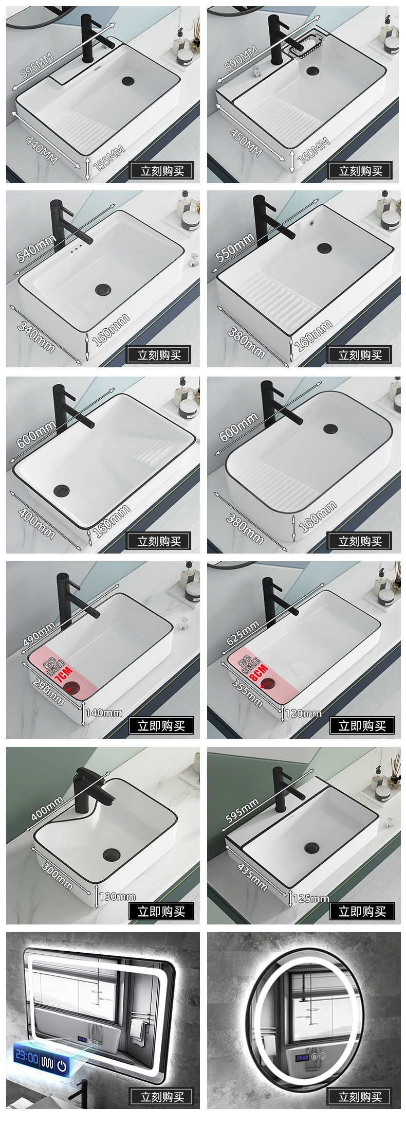 Пользователь 20210128