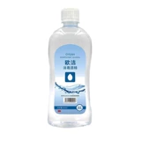 30 бутылок всей коробки!