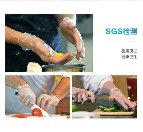 Homas одноразовые медицинские перчатки из ПВХ 100/коробка без порошка пищевая пленка толстые свиновые перчатки Ding Ding