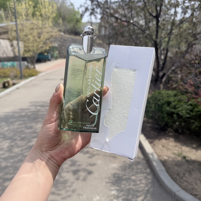 Declaration Simple Edition 100ml Perfume Is Not as Good as It Looks, but You Can Still Order It Declaration Simple Edition 100ml Perfume Is Not as Good as It Looks, but You Can Still Order It