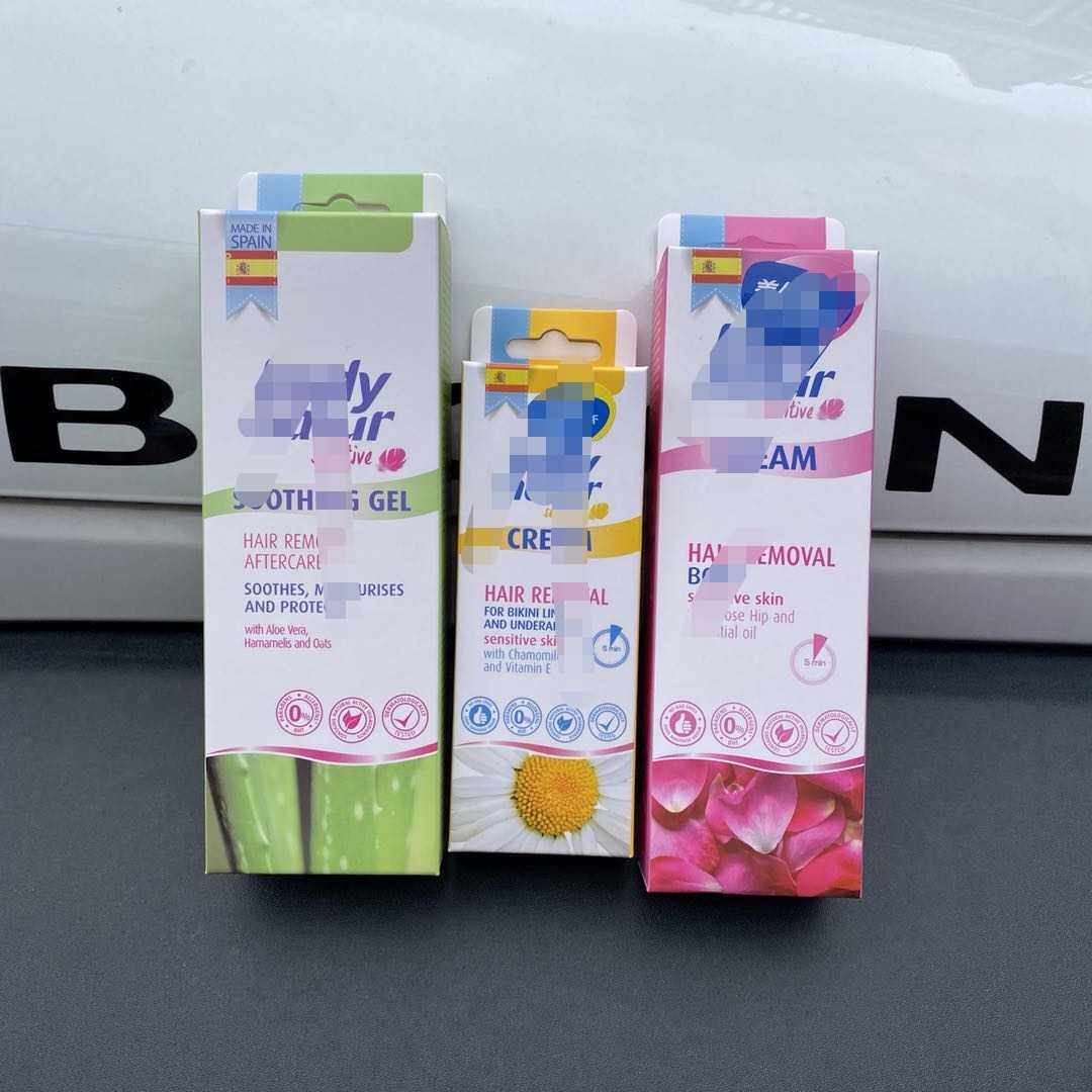 Value for Spanish Mask Removal Moderate Makeup Aloe Vera Rubber after hair removal date 20 December