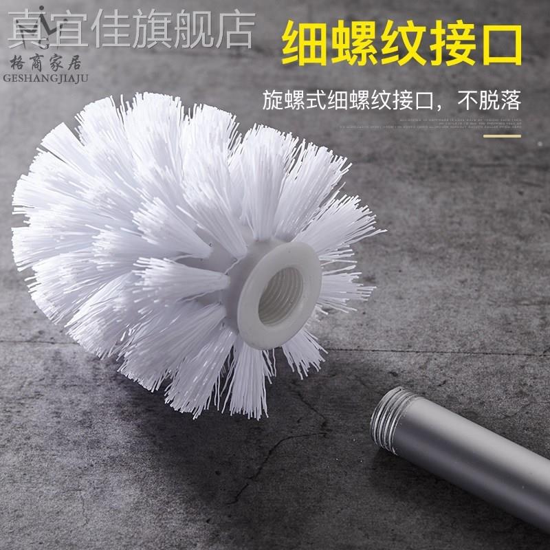 Toilet brush brush head powder room toilet brush handle replaceable and removable brush head universal household soft brush set