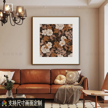 Wabi-sabi square hanging painting in hotel bedroom and living room