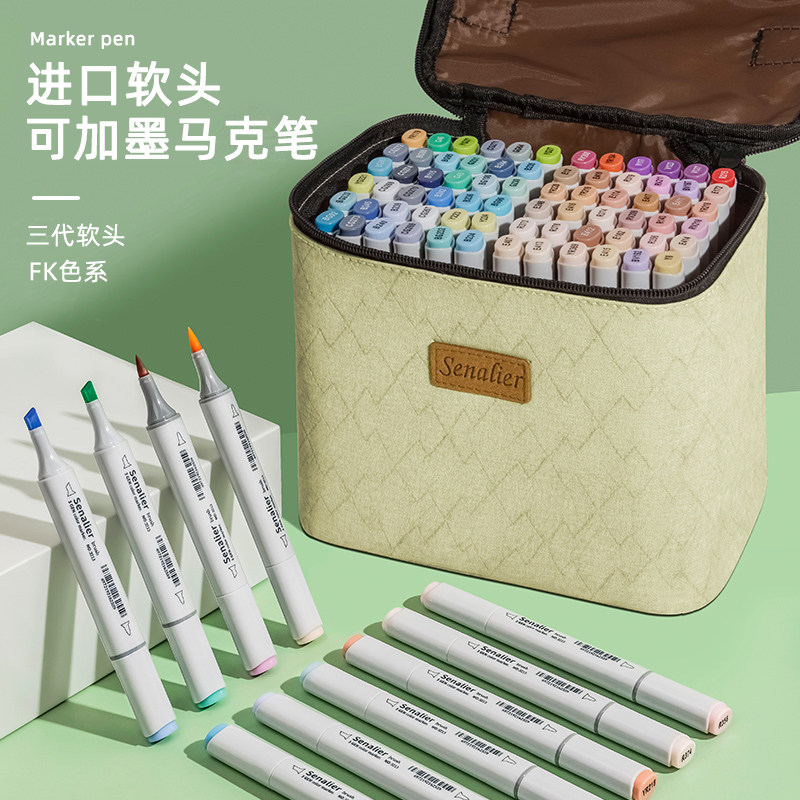 New Japan Senalier Shenellier Three generations of soft head Macpen FK color series oily double head complexion suit students 48 colors 72 color Alcoholic Clothing Hand-painted Design Cartoons complete