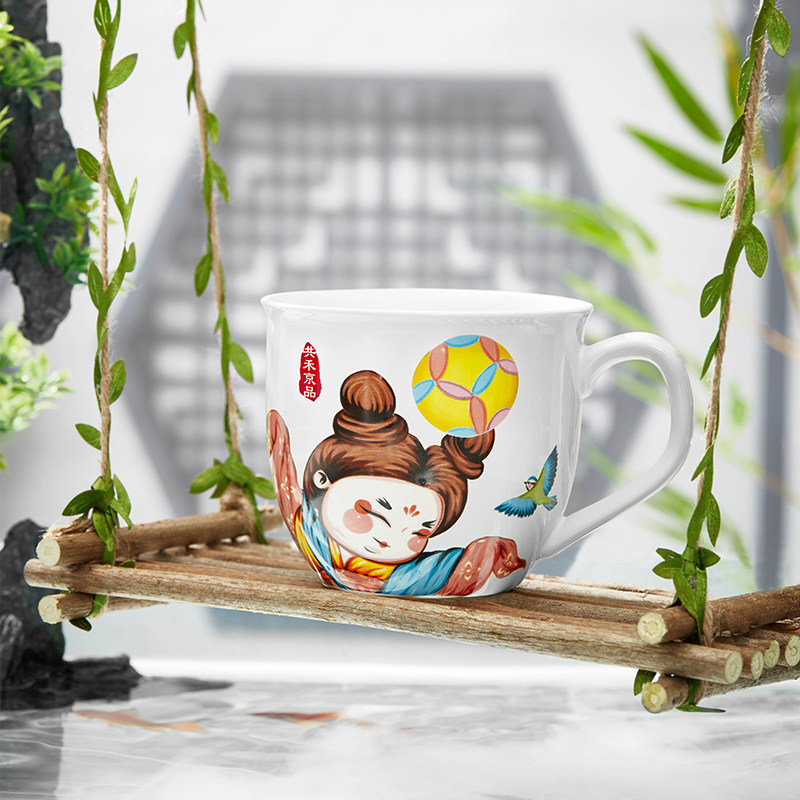 共禾京品 娇唐美人系列 复古马克杯 500ml 天猫优惠券折后¥19.9包邮(¥39.9-20)3款花色可选