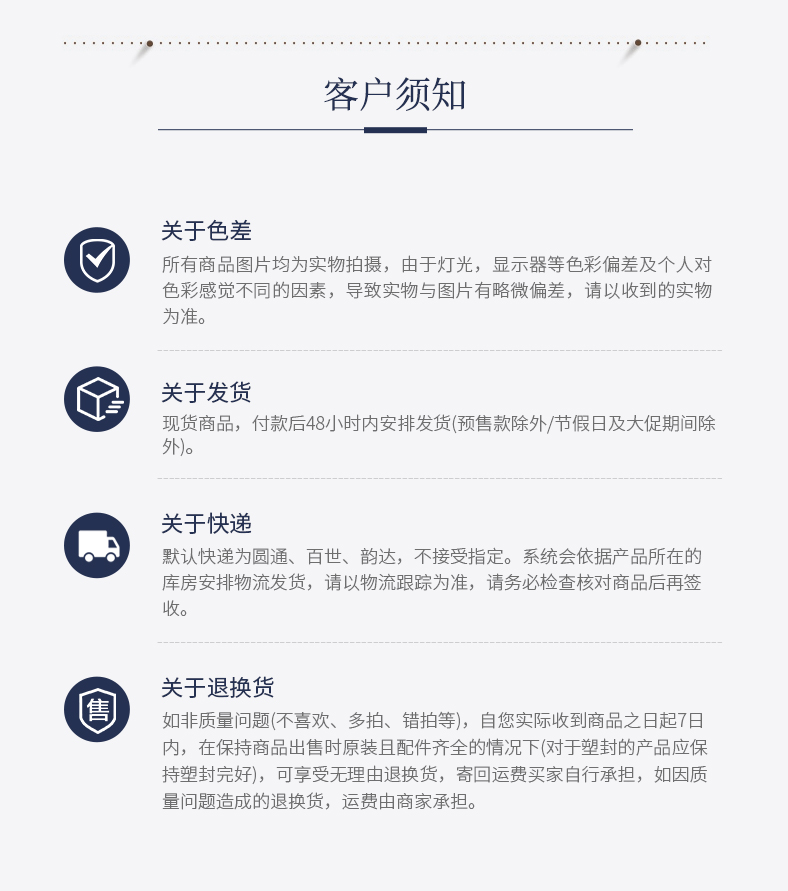 共禾京品 财神猫系列304不锈钢保温杯 280ml 券后19.9元包邮 值值值-买手聚集的地方
