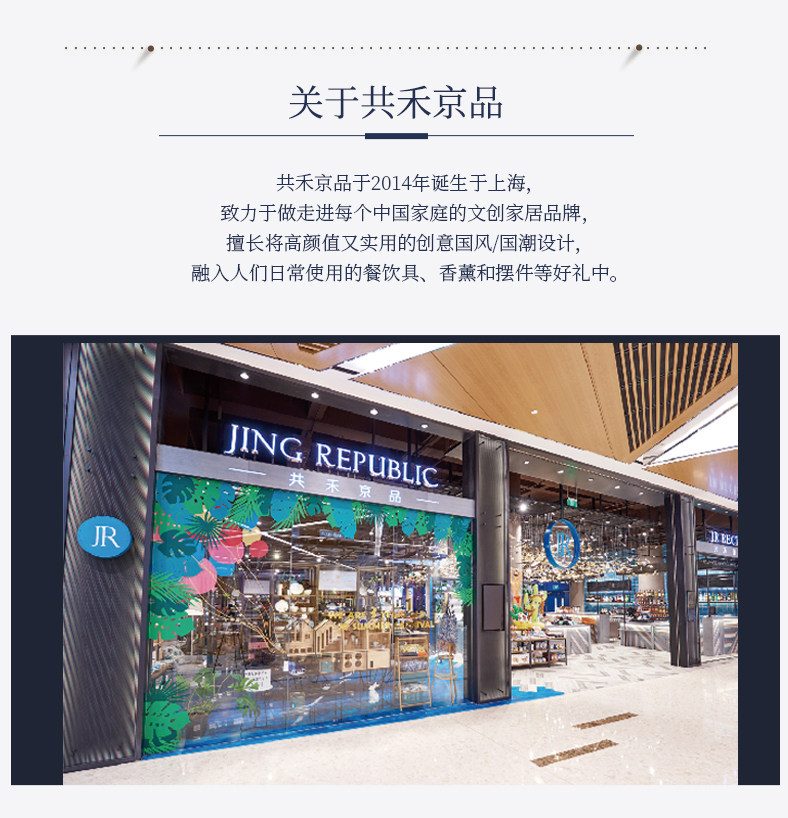 共禾京品 财神猫系列304不锈钢保温杯 280ml 券后19.9元包邮 值值值-买手聚集的地方