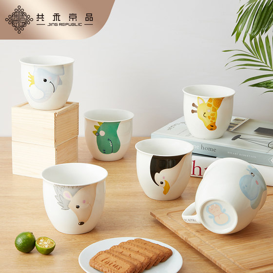 Gonghe Jingpin Cartoon Animal Ceramic Mug Large Capacity Water Cup Cute Breakfast Cup Milk Oatmeal Cup Home