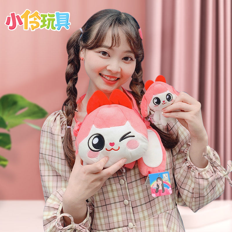 Little Lingling Toy Official Store Children Bag Mini Fashion Cute Twill Girl Lingcan Family Net Red New