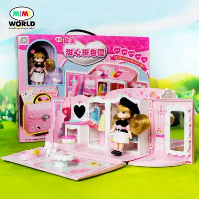 mimiworld girl's home wine doll house toys 7 birthday gift girl children's hairdressing Princess 3 A 9 years old