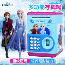 Frozen Toy Piggy Bank Princess Elsa 4 Girls birthday gifts 7 Children 8 little girls 3 A 9 Puzzle 6
