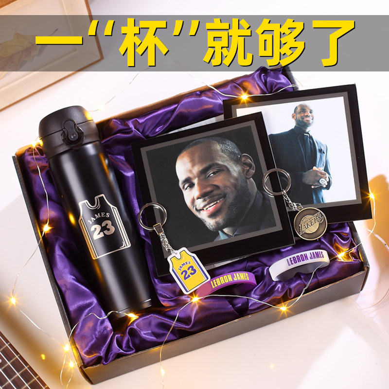 Kobe Bryant James Curry Owen Harden Souvenir Basketball Water Cup Hand Model Birthday Gift for Men