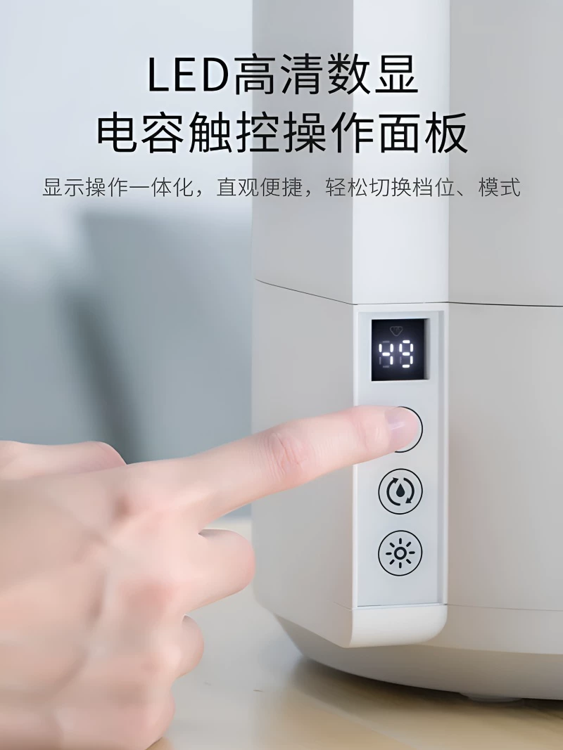 西点 Children's table capacious antibacterial humidifier