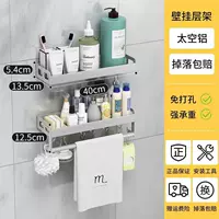 Серебряный, 40см