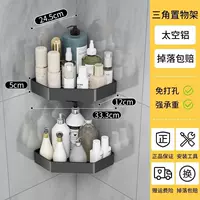 Черная угловая рама